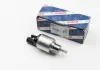Реле втягивающее T5 / Caddy III 1.9TDI / 2.0SDI BOSCH 2 339 305 324 (фото 1)