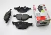 Колодки тормозные передние BMW X5 07- (ATE) FERODO FDB4079 (фото 2)