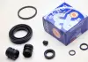 Ремкомпл. суппорта зад Audi 100 / A6 / A8 43mm D4570