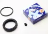 Ремкомпл. суппорта перед Daewoo Matiz 40mm D41025