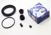Ремкомпл. суппорта перед MB W205 13- 60mm D42722