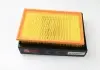 Фильтр воздушный Opel Vectra A / B 1.6 / 2.0i CLEAN FILTERS MA678 (фото 7)