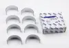 Вкладыши шатунные Transit 2.5D (76PS) STD FORD 844F 6211 A1A (фото 1)
