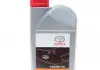 Масло моторное синтетическое 5W30 FE 1L SL / CF 1L 08880-80846