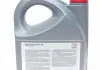 Масло моторное синтетическое 5W30 FE 5L SL / CF 5L TOYOTA 08880-80845 (фото 2)