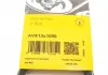 Ремень генератора 13x1050 T4 2.4D&gt; 12/94 Contitech AVX13x1050 (фото 5)