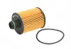 Фильтр масла Doblo 1.3 / 1.6D Multijet 10- MAHLE KNECHT OX553D (фото 2)