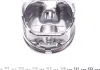Поршень Caddy III 1.4i (55kW) 76.5mm STD MAHLE KNECHT 030 89 00 (фото 6)