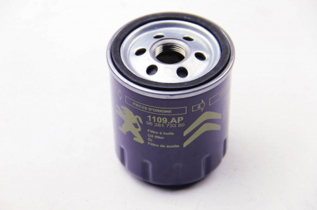 Фільтр масла Transit 2.2 / 2.4 / 3.2TDCi 06- Peugeot/Citroen 9818914980