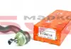 Наконечник рулевой тяги Doblo 01-09 Л. 17FI5501