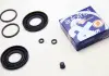 Ремкомпл. суппорта зад Citroen C5 32mm D4593