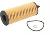 Фильтр масла BMW 1/3/5 / X1 / X3 2.0D 07- OX361/4D