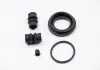 Ремкомпл. супорт зад 41mm Caddy 04> D4326