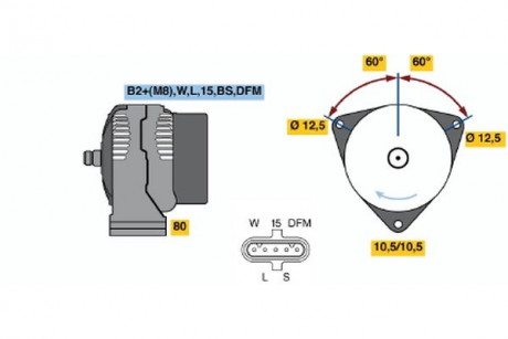 Генератор MB709-814 / Vario OM904 96> BOSCH 0 124 555 032 (фото 1)