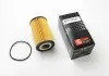 Фильтр масла Vario / Atego ОМ904 96- CLEAN FILTERS ML1712 (фото 3)