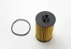 Фильтр масла Vario / Atego ОМ904 96- CLEAN FILTERS ML1712 (фото 4)