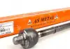 Тяга рулевая Sprinter / Crafter 06- 20MR0101