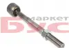 Тяга рулевая Master / Movano 10- ASMETAL 20RN1120 (фото 5)