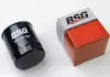 Фільтр паливний MB ОМ601-606 BSG 60-130-004