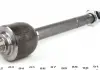 Тяга рулевая Kangoo 08- ASMETAL 20RN5605 (фото 4)