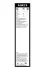 Щітки склоочисника Aerotwin Spoiler A641S (725/625) FORD C-Max 10-, OPEL Astra J 1,4-2,0GTC 11-. BOSCH 3397007644 (фото 9)