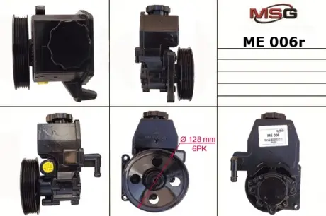 Насос ГУР восстановленный MERCEDES C W 202 1993-2000, MERCEDES C W 203 2000-2007, MERCEDES E W 210199 MSG ME006R (фото 1)