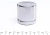 Поршень суппорта ALFA ROMEO GIULIETTA (940) 10-; AUDI A5 (8T3) 07-; CITROEN C4 (B7) 09-; FORD C-MAX 07- P575504