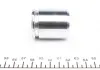 Поршень суппорта TOYOTA AVENSIS (_T22_) 99-03, AVENSIS Liftback (_T22_) 99-03, AVENSIS Station Wagon (FRENKIT P384501 (фото 3)