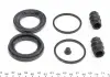 РМК тормозного суппорта LAND ROVER DISCOVERY II 98-04, DISCOVERY III 04-09, DISCOVERY IV 09-, RANGE ROV 248064