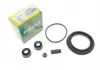 РМК тормозного суппорта NISSAN BLUEBIRD 85-90, BLUEBIRD 83-90, LAUREL 85-89, PICK UP 86-98, PRAIRIE 83-8 FRENKIT 260004 (фото 2)