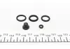 РМК тормозного суппорта OPEL ASTRA G кабрио 01-05, ASTRA G купе 00-05, ASTRA G Наклонная по 98-05, ASTR FRENKIT 238037 (фото 5)