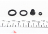 РМК тормозного суппорта OPEL ASTRA G кабрио 01-05, ASTRA G купе 00-05, ASTRA G Наклонная по 98-09, ASTR FRENKIT 236017 (фото 4)