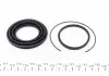 РМК тормозного суппорта TOYOTA ECHO 99-05, MR 2 III 00-05, MR III 99-07, VITZ 99-05, YARIS 99-05, YARIS / V FRENKIT 251032 (фото 1)