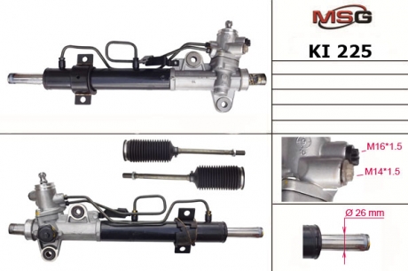 Рулевая рейка с ГУР новая KIA CERATO 06-08, HYUNDAI COUPE 01-, HYUNDAI TIBURON 01-, HYUNDAI ELANTRA 0 MSG KI225