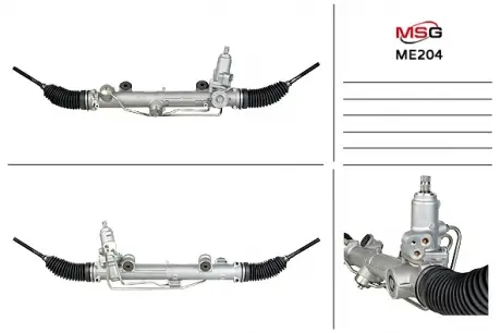 Рулевая рейка с ГУР новая MERCEDES-BENZ C-CLASS (W203) 00-07, CLK (C209) 02-09, CLK CABRIO (A209) 03 MSG ME204