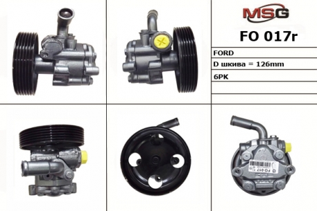 Насос ГУР восстановленный FORD Fiesta 2001-2009, FORD Fusion 2001-2009 Kayaba на дизельные двигатели MSG FO017R (фото 1)
