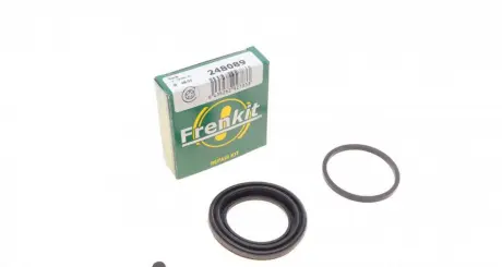 РМК тормозного суппорта CITROEN C2 03-; JEEP CHEROKEE 01-08; PEUGEOT 405 I 87-92; SUZUKI SAMURAI 88-04 FRENKIT 248089