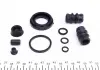 РМК тормозного суппорта FIAT 500 07-; FORD FIESTA V 05-; LANCIA YPSILON 03-11; MITSUBISHI COLT VI 04- FRENKIT 234019 (фото 2)