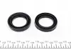 РМК тормозного суппорта FORD TRANSIT c бортовой п 85-92, TRANSIT автобус 85-92, TRANSIT фургон 85-92 242012
