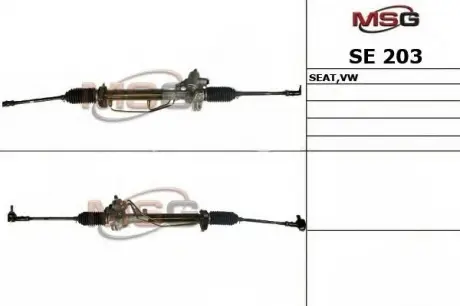 Рулевая рейка с ГУР новая SEAT CORDOBA 1993-1999, IIBIZA 1999-2002, SEAT INCA 1996-2003, SEAT TOLEDO MSG SE203
