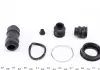 РМК тормозного суппорта TOYOTA FUN CARGO 99-05, RAV 4 II 00-05, RAV 4 Mk II 00-05, YARIS VERSO 99-05 FRENKIT 232018 (фото 2)