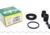 РМК тормозного суппорта CITROEN C4 04-; FIAT MULTIPLA 99-10; FORD MONDEO III 00-07; PEUGEOT 207 06- FRENKIT 238054 (фото 3)