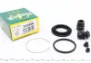 РМК тормозного суппорта MITSUBISHI PAJERO CLASSIC 02-, PAJERO II 90-99, PAJERO II Canvas Top 90-00 FRENKIT 243008 (фото 3)