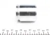 Поршень суппорта HYUNDAI ix55 08-; KIA CARNIVAL / GRAND CARNIVAL III (VQ) 06-, SORENTO I (JC) 02- P434701