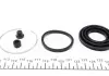 РМК тормозного суппорта CITROEN C-CROSSER 07-; MITSUBISHI GRANDIS 04-, LANCER CARGO I унив 03-08 238045