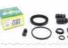 РМК тормозного суппорта CITROEN C5 01-04, C5 04-, C5 08-, C5 Break 01-04, C5 Break 04-, C5 Break 08- FRENKIT 257039 (фото 1)