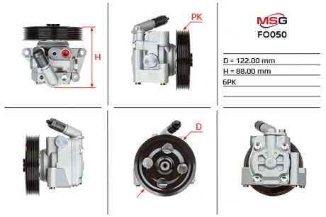 Насос ГУР новый FORD GALAXY 06-, MONDEO IV 07-, S-MAX 06-; VOLVO S80 II (AS) 08-, V70 III (BW) 07- MSG FO050