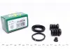 РМК тормозного суппорта CHEVROLET LACETTI 05-; DAEWOO LACETTI Наклонная за 04-, NUBIRA седан 03- 232020