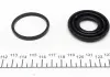 РМК тормозного суппорта CITROEN C4 04-; FIAT BRAVO II 07-; FORD MONDEO III 00-07; PEUGEOT 307 00- 238038