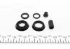 РМК тормозного суппорта CITROEN C4 04-; FIAT BRAVO II 07-; FORD MONDEO III 00-07; PEUGEOT 307 00- FRENKIT 238038 (фото 3)